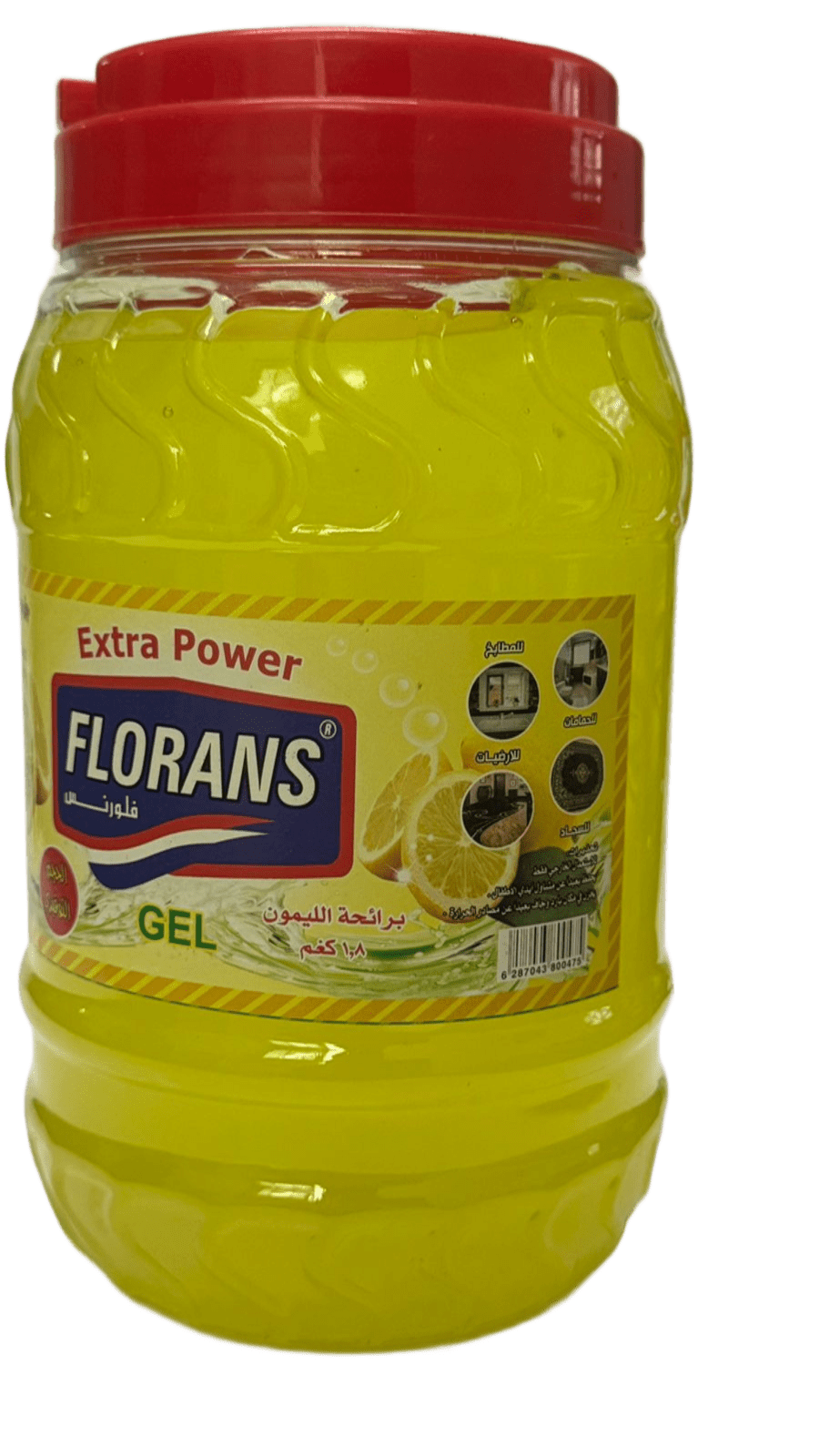 General-multi-use high-concentration(gum)